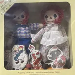 Item thumbnail for item edd3fa9f-169b-4cd5-8a81-bead6cc0d54a