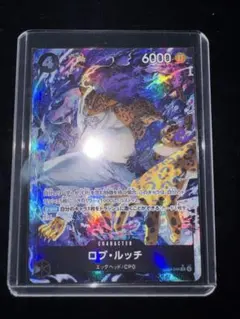 ロブ・ルッチ SR パラレル　エッグヘッドクライシス