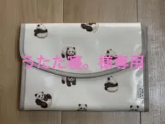 ジェラートピケ　母子手帳ケース　パンダ柄　M