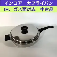 Item thumbnail for item 5a43a888-a61c-447d-8921-03cf7a48096a