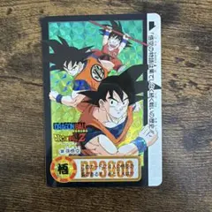 ドラゴンボールZ カードダス 孫悟空 339 - メルカリ