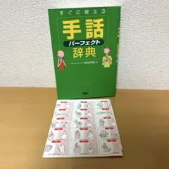 Item thumbnail for item ca8fcf3a-e47a-404a-b9a0-ef16c4bb8721