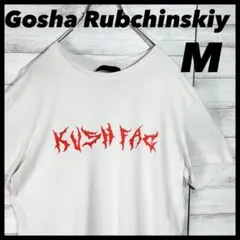 Gosha Rubchinskiy ロゴプリントTシャツ M ホワイトのサムネイル
