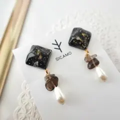 スモーキークオーツとパールのイヤリング