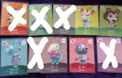 あつまれどうぶつの森 amiiboカード第5弾 5枚セット