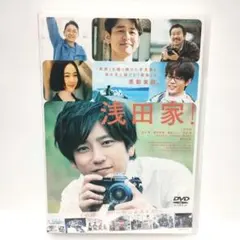 2026年最新】二宮和也dvdの人気アイテム - メルカリ