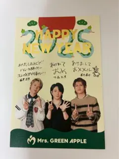 【まゆ様専用】リクエスト 3点 まとめ商品