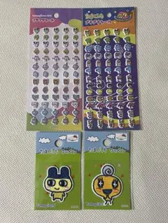 たまごっちシール　ぷちぷちシール&ワッペンシール