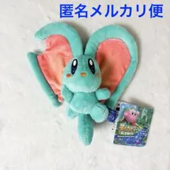 星のカービィ ディスカバリー マスコット　エフィリン