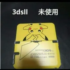 2026年最新】ピカチュウ 3DSLLの人気アイテム - メルカリ