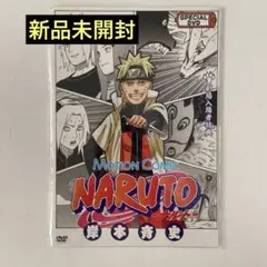 NARUTO 映画 入場者特典DVD カード ミラクルバトルカードダス ミラバト