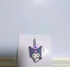 サンリオキャラクター ダブルチャーム クロミ