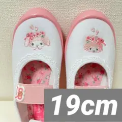 Item thumbnail for item dcf9979e-ea27-4e74-846d-3ad1aebd1978