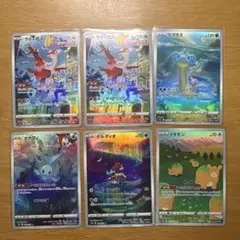 ジャンボカードコレクション ラティアス メタモン ラプラス ファイヤー