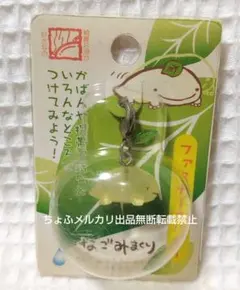 ギンシャリフレンズ ギンシャリさん マスコット カプセル ファスナー