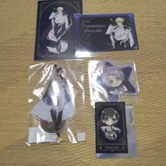 ハイカード　グッズ
