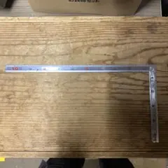 や*ん様 L型定規 金属製 30cm