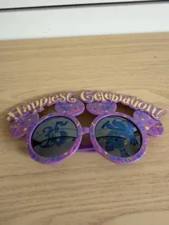 Item thumbnail for item 11b45187-f69d-4974-aa57-802e9258d1c0