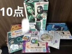 10点　HUNTER×HUNTER フィギュア　イルミ　一番くじ