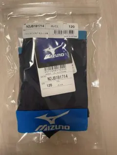 新品タグ付き　セントラルスポーツ　男の子　水着 120サイズ