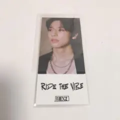 NEXZ ネクスジ　Ride the Vibe Special盤　　封入　ソゴン
