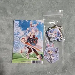 兎田ぺこら まとめ売り