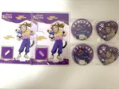 忍たま乱太郎 ナンジャタウン 平滝夜叉丸