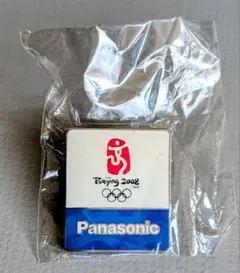 【非売品・新品】 2022年 北京 オリンピック TBS ピンバッジ 2026年最新】tbs北京五輪ピンバッジの人気アイテム - メルカリ