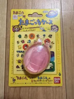 初代　新種発見　たまごっち　ケース　ピンク キャラクターシール付き　バンダイのサムネイル