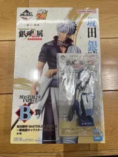 一番くじ　銀魂　坂田銀時　フィギュア　ラバースタンド