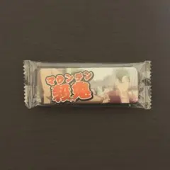 銀魂 ロング缶バッジ マウンテン殺鬼 山崎 退 グッズ