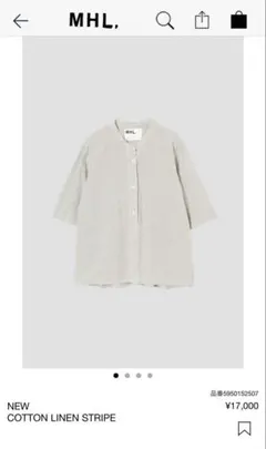 MHL. COTTON LINEN STRIPE 半袖シャツ サイズIのサムネイル