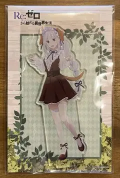 Re:ゼロから始める異世界生活 エミリア アクスタ FANTASY FOREST