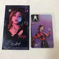 TWICE ジヒョ トレカ ステッカー