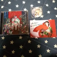 東山奈央 とおりゃんせ（通常版）