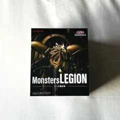 未開封　遊☆戯☆王デュエルモンスターズ Monsters LEGION 三幻神 アニメ「遊☆戯☆王」シリーズ Monsters LEGION 三幻神セット 3種