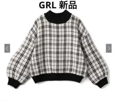 新品未使用　GRL チェック柄ツィードトップス　M