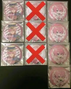 すとぷり さとみくん 8周年 缶バッジ