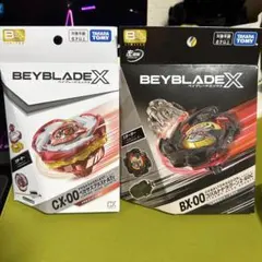 未開封 カスタムグリップ クリアブラック ペガサスブラスト コバルト