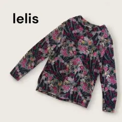 lelis レディース ロンT　カットソー 長袖Tシャツ オールシーズン