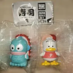 サンリオキャラクターズ 寿司2 2体セット