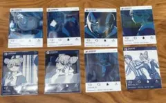 都市伝説解体センター EMOCA まとめ売り