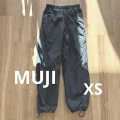 美品MUJI 暴風裏起毛イージーパンツ　XS ブラック
