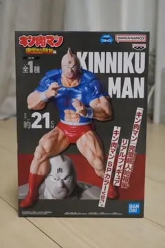 キン肉マン 完璧超人始祖編 リアルフィギュア キン肉マン SPカラーver.