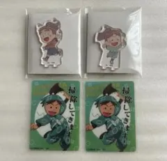 忍たま乱太郎 アクリルスタンド クリアカード 庄左ヱ門 伊助