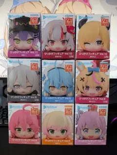 hololive/ひっかけフィギュア/9個/まとめ売り/ホロライブ