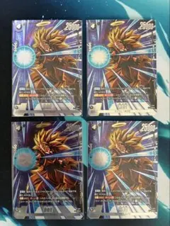 ドラゴンボール フュージョンワールド　プロモ　WINNER　孫悟空　4枚セット