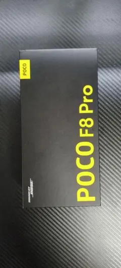 POCO F8 Ultra16GB/512GB ブルー グローバル版 新品未開封 - メルカリ