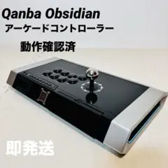 SOUND VOLTEX CONSOLE NEMSYS Entry Model - メルカリ