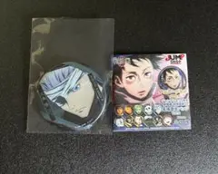 呪術廻戦 0 夏油傑 名場面缶バッジ Vol.2 - メルカリ